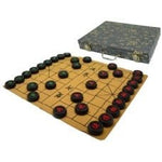 Mallette Xiangqi - Jeu d'échecs chinois - Échecs du Monde et autres - Rouge et Noir